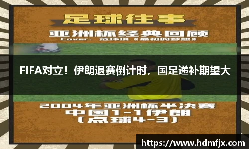 xc体育